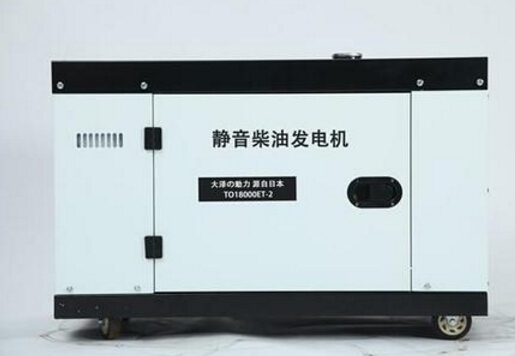 冷水江科克12kw小型柴油发电机组