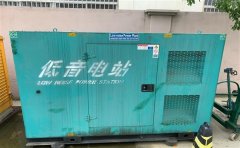 冷水江通州四建大波纹箱定制案例